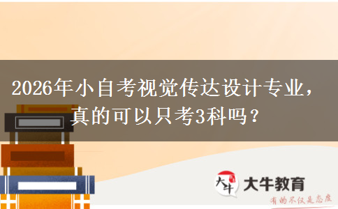 文章标题