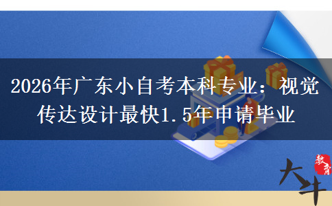 文章标题