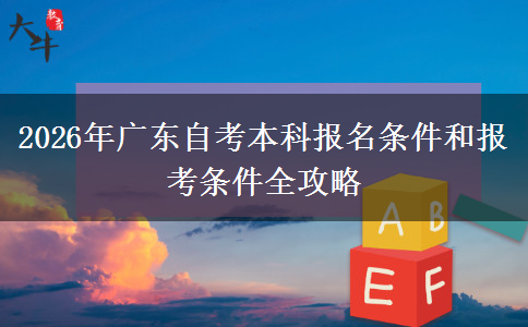 文章标题