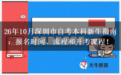 文章标题