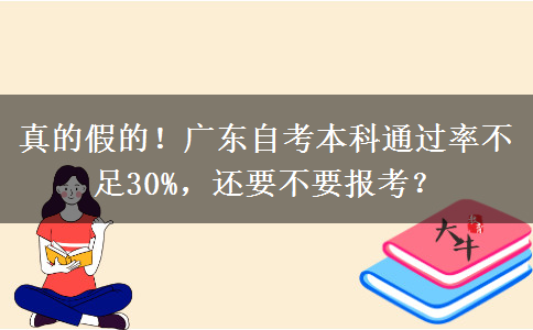 文章标题