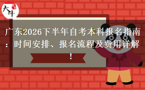 文章标题