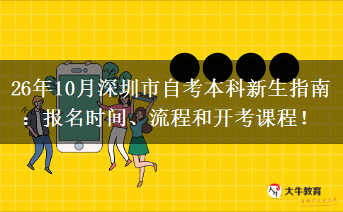 文章标题