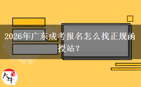 文章标题