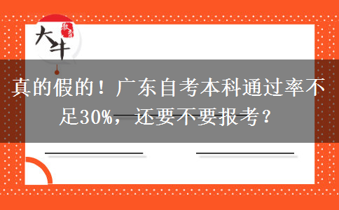 文章标题