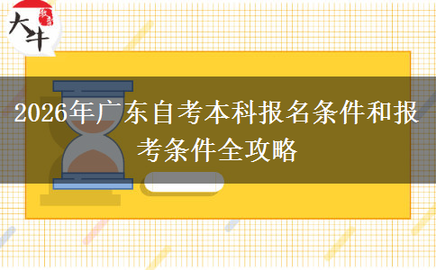 文章标题