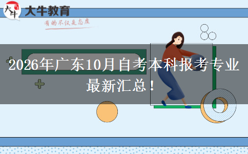 文章标题