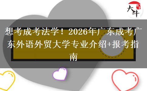 文章标题