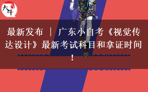 文章标题
