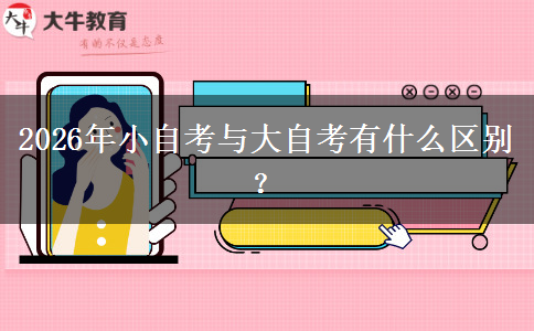 文章标题
