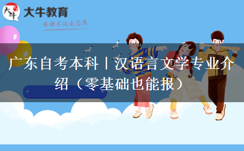 文章标题
