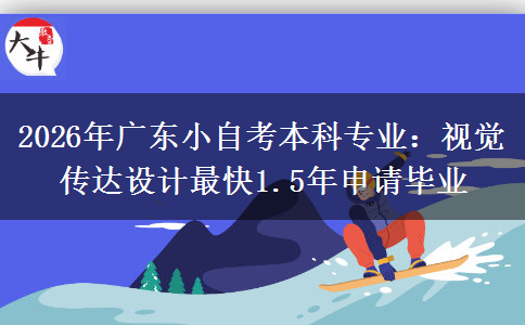 文章标题