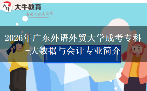 文章标题