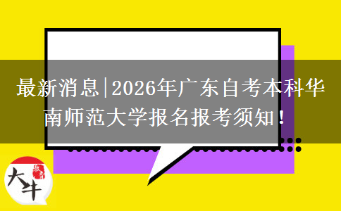 文章标题