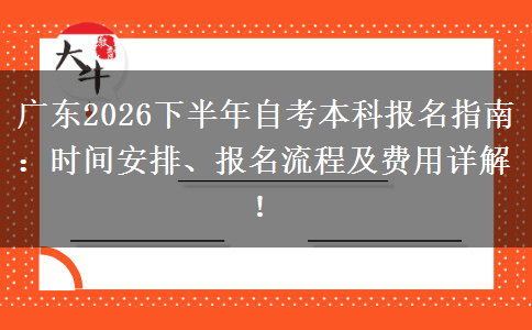 文章标题