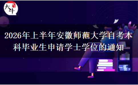 文章标题