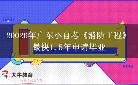 文章标题