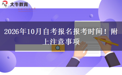 文章标题