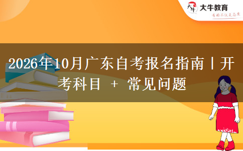 文章标题