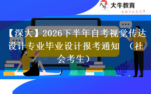 文章标题