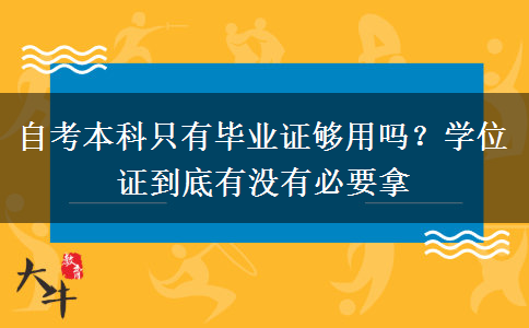 文章标题