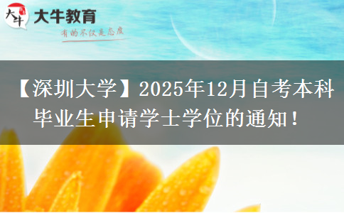 文章标题