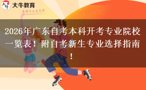 文章标题