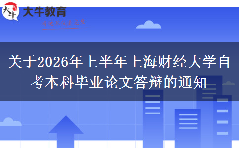 文章标题
