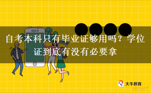 文章标题