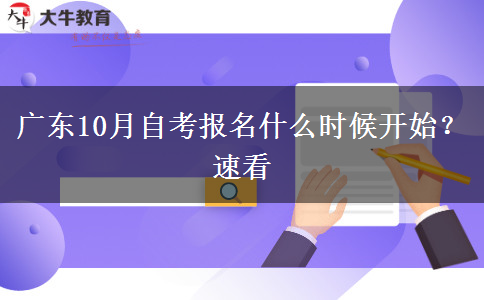 文章标题