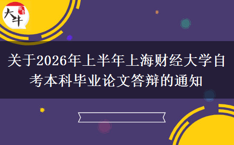 文章标题
