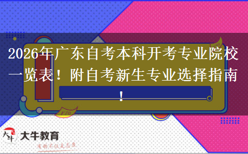 文章标题