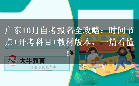 文章标题
