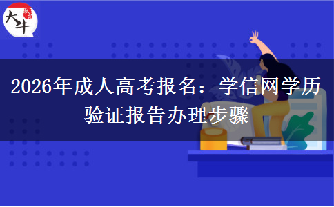 文章标题