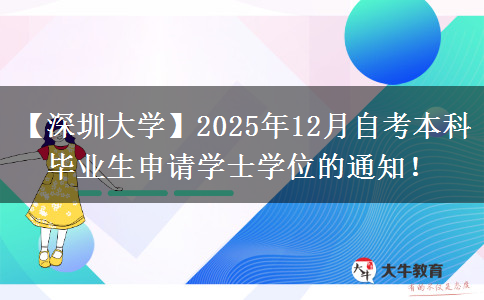 文章标题