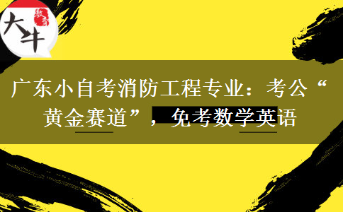 文章标题