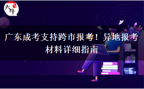 文章标题