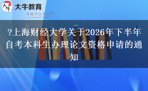 文章标题