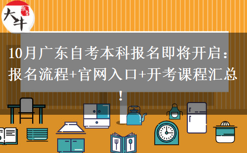 文章标题