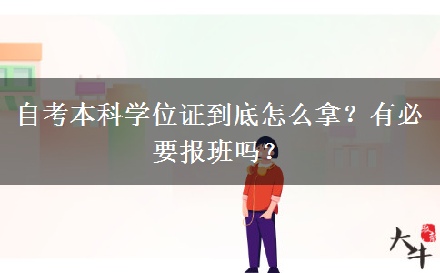 文章标题
