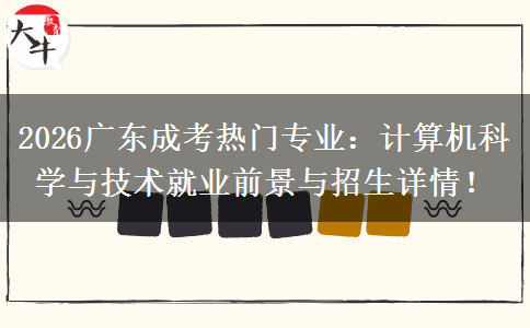 文章标题