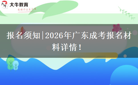 文章标题