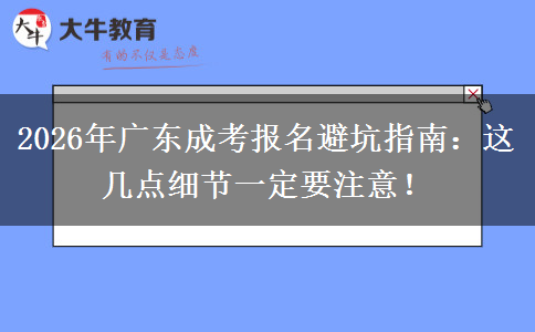 文章标题