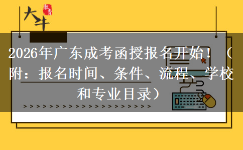 文章标题