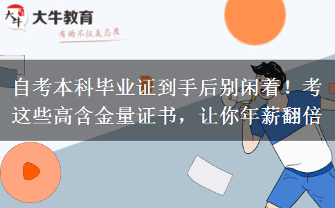 文章标题