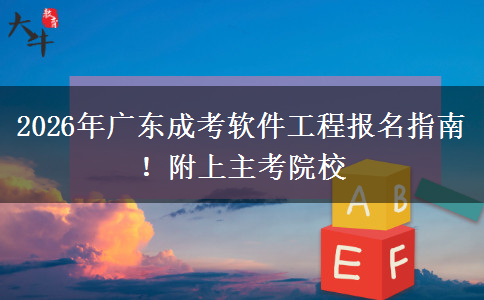 文章标题