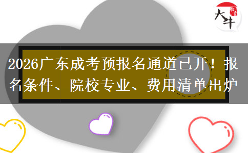 文章标题