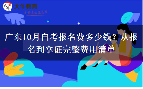 文章标题