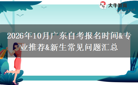 文章标题