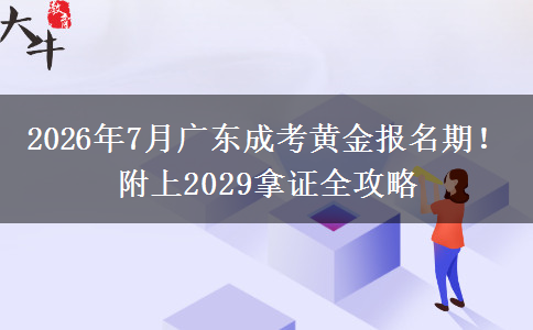 文章标题